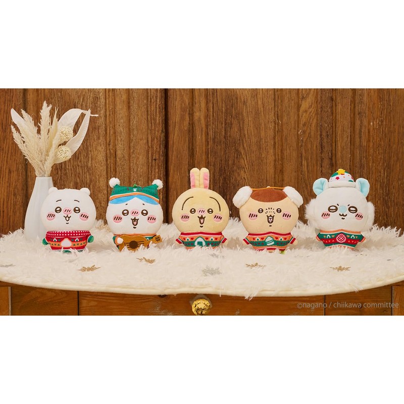 Chiikawa Enimai Lottery D-Prize Plush Keychain Momonga