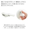 Kokuyo LSW-MGPSETB-1 Wall Magnet Set B, Magnet Round x 4,