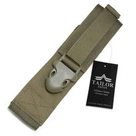 [TAILOR JAPAN] Light Pouch, Light Case, Flashlight Pouch, Case, Light Holster, Military Tactical Flashlight Holder, 1000D Nylon, Molle OD, Green