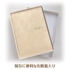Marriage Certificate "Luna" with Photo Frame (For Christian Ceremony)