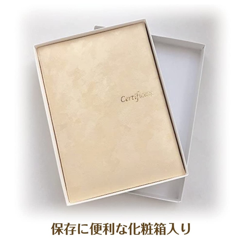 Marriage Certificate "Luna" with Photo Frame (For Christian Ceremony)