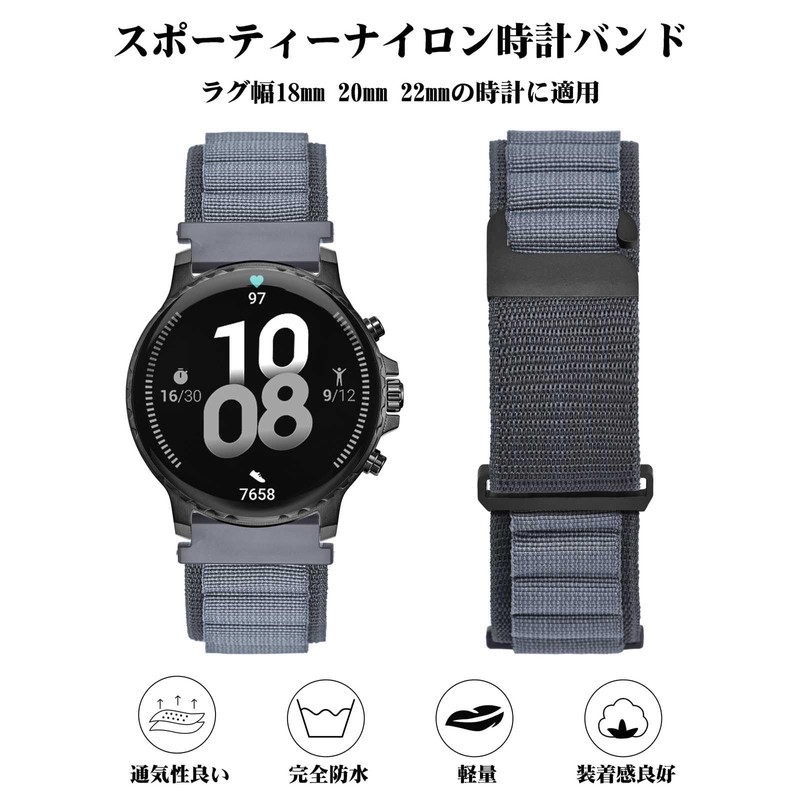 [WOCCI] 18mm 20mm 22mm Watch Band, Sporty Nylon Watch Strap,