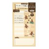 Midori 25600006 Money Envelope Wrist Bear Pattern