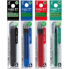 Pilot Refills for FriXion Ball 4 Rollerball Pen, Four-Colour Pen, 0.5 mm