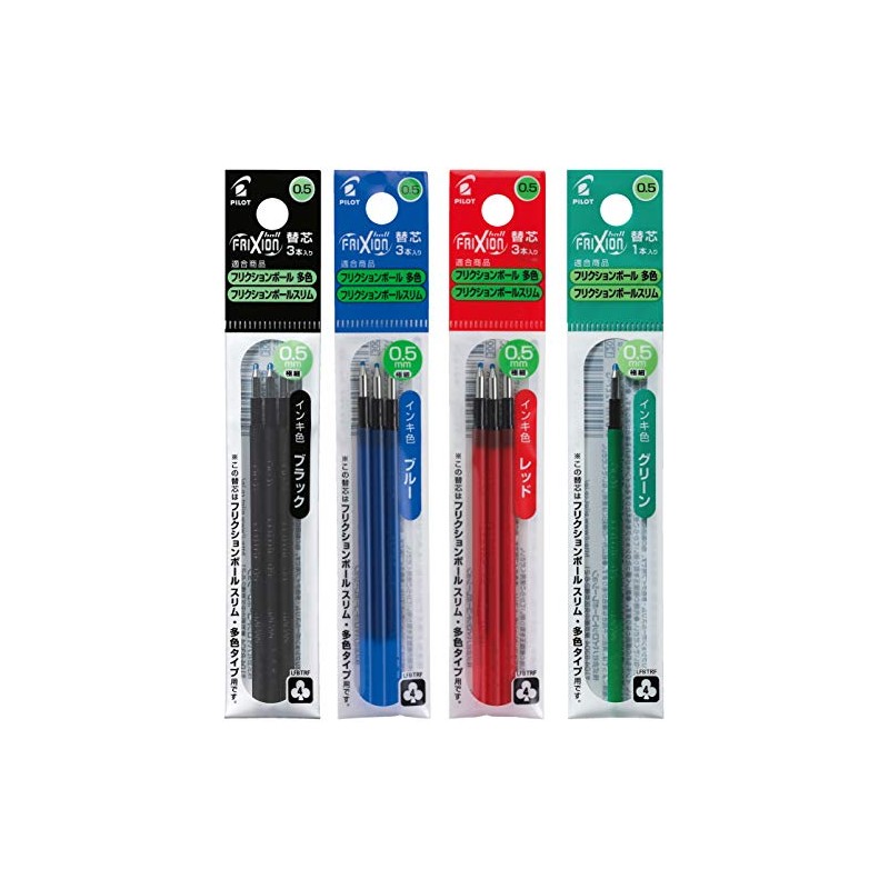 Pilot Refills for FriXion Ball 4 Rollerball Pen, Four-Colour Pen,
