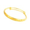 BESPORTBLE 2 Pcs Titanium Bracelet Gold Color Adjustable Wrist Bangle