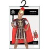 FIESTAS GUIRCA Roman Gladiator Fancy Dress Costume Boy Age 5-6