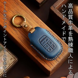 Genuine Leather Key Case Step Wagon RP6 RP7 RP8 Odyssey RC5 New Freed GT Series N-BOX JF5 JF6 Honda Compatible Key Cover Leather Key Ring Smart Key Accessory Custom Parts Dress Up