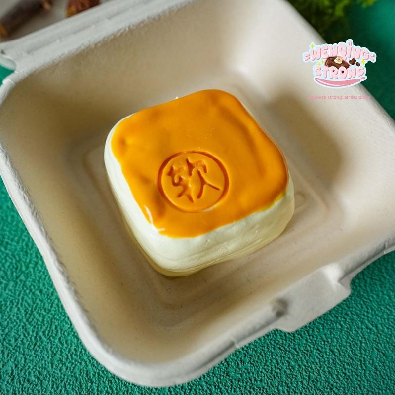 Live broadcast exclusive benefits:_Iron Plate Tofu 150g (with a tolerance