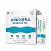 프리바이오틱스 FOS 가루 프리바이틱스 유산균의먹이 Prebiotic FOS Powder, Food for