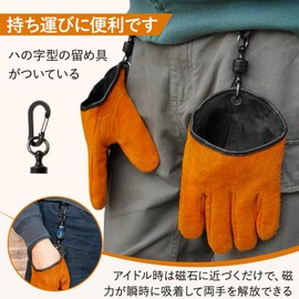 [kasanidika] 耐熱グローブ アウトドア手袋【高温耐性200℃ 】 耐熱手袋 アウトドアグローブ 牛革 裏付き吸汗 吊り下げバックル付き 紛失防止 臭いない 耐火 滑り止め 防刃 キャンプ 釣り 焚き火 バーベキュー 薪ストーブ 溶接 園芸用 男女兼用(オレンジ色)