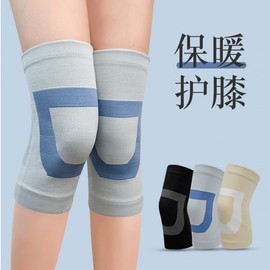 D-Type Sports Knee Brace: High-Elasticity Anti-Slip Nylon Knee Support M/Black Gray 10ea