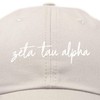 DALIX Zeta Tau Alpha Sorority Hat - Gorra de béisbol