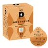 UCC Drip Pod, Dedicated Capsule, Shizuoka Roasted Tea, 12 Cups,