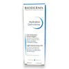 Bioderma Atoderm Restorative Lip Balm (Dry, Chapped Damaged Lips) 15ml/0.5oz.