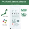 Ocha & Co. Organic Kabusecha – Japanese Loose Leaf Green