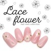 Nail Seal, Lace Flower Sticker, White, Organza, Floral, Flower Art,