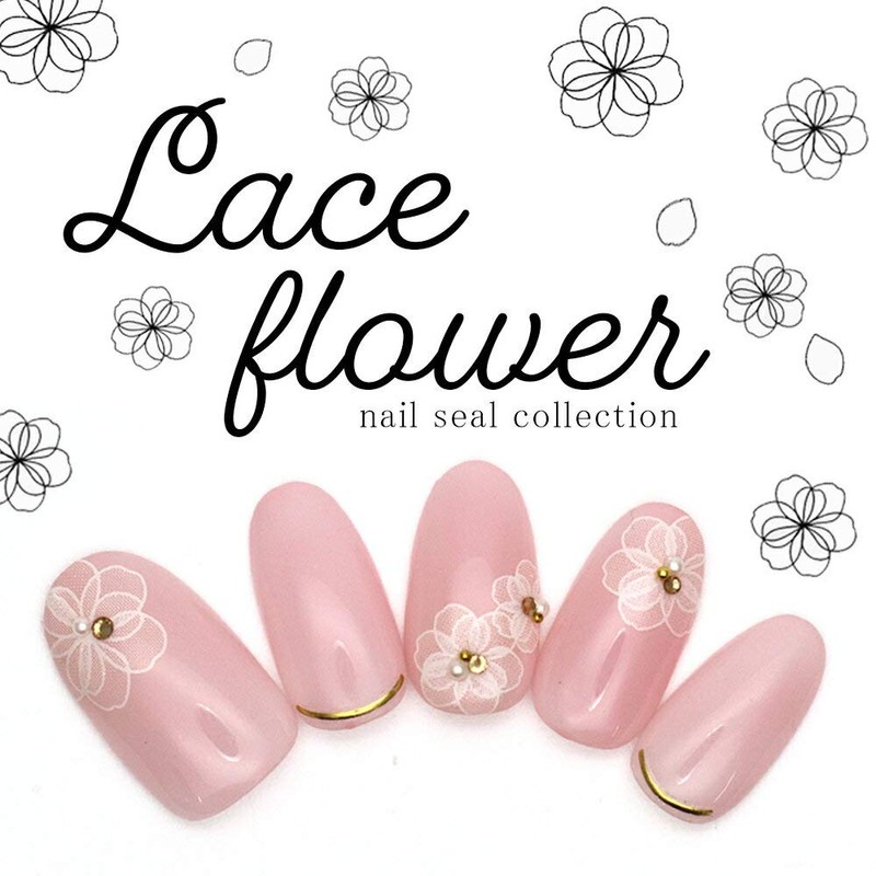 Nail Seal, Lace Flower Sticker, White, Organza, Floral, Flower Art,