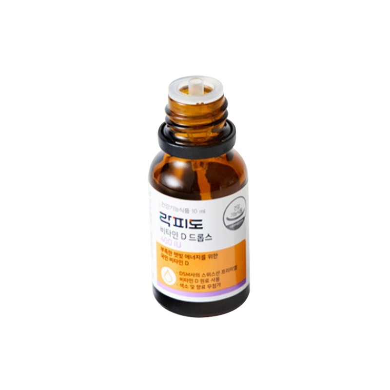 Rockfido Vitamin D Drops 400IU National Vitamin D 10ml (2