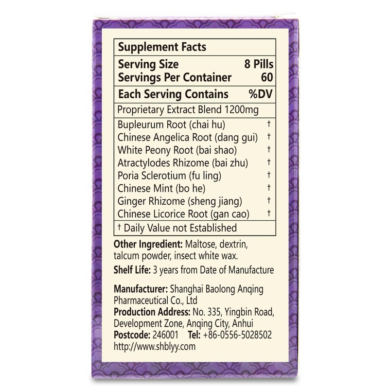 Xiao Yao Wan Herbal Supplement Pills 960 ct (120 Servings