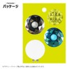 Hokushin Trading Sparkling Marker Golf Marker Silver/Blue MK0402