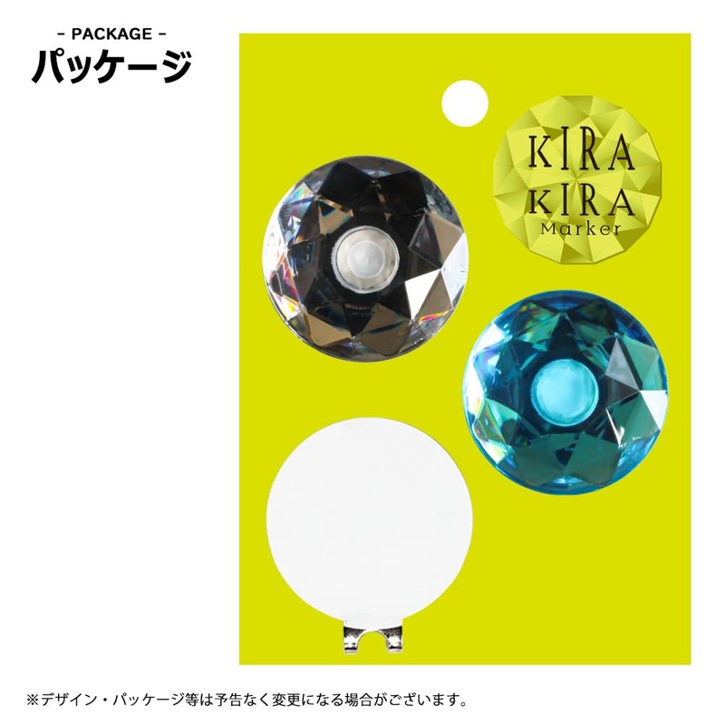 Hokushin Trading Sparkling Marker Golf Marker Silver/Blue MK0402