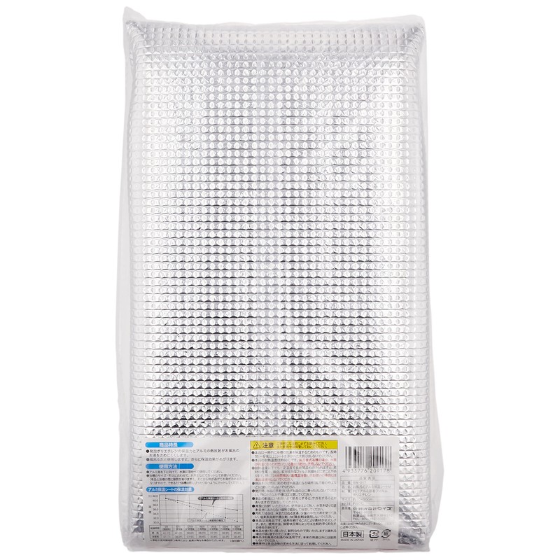Torune Wise BW-017 Aluminum Thermal Bath Sheet M 27.6 x