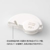 Midori Cutter Letter Cutter Ceramic Blade 49720006