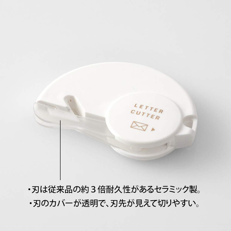 Midori Cutter Letter Cutter Ceramic Blade 49720006