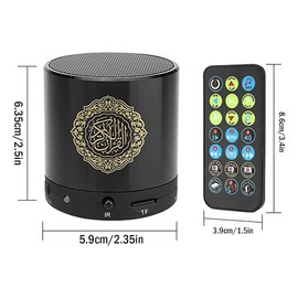 Hitopin Digital Quran Speaker, Portable Quran Speaker, Quran Speaker with Remote Control, Quran Speaker MP3 Player, Over 18 Reciter and 15 Translations Available (Black)
