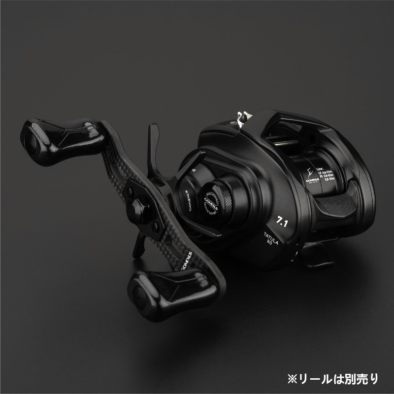 Gomexus OT80 Bait Reel Spool Daiwa Tatora 80 Series Replacement