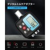 GOYOJO Digital Torque Meter, High Accuracy, Right ±2%/Left ±2.5 Digital