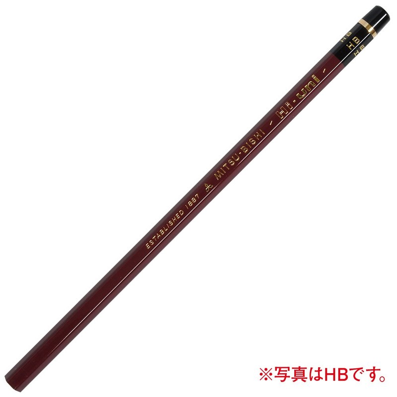 Haiyuni 5B 1 dozen (japan import)