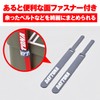 Daytona 42067 Motorcycle Lashing Belt, Set of 2, Ratchet Type,