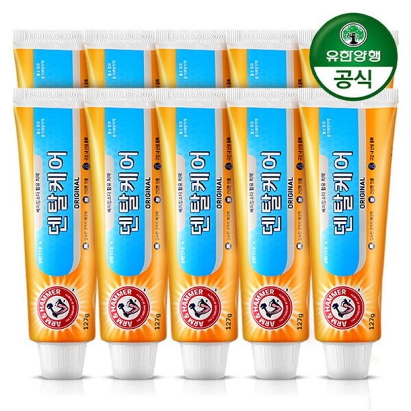 Arm & Hammer Yuhan Dental Care Original Toothpaste 127g x