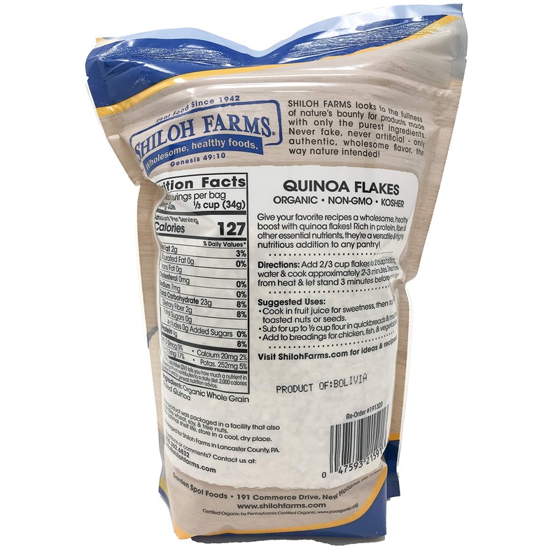 Shiloh Farms - Organic Quinoa Flakes 16 ounce - 2
