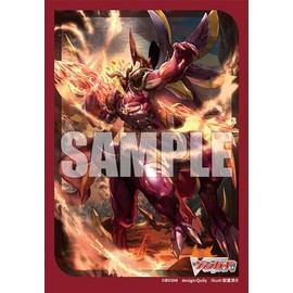 Bushiroad Sleeve Collection Mini Vol. 714 Cardfight!! Vanguard "Retsuki Churryu Koti Blaze"