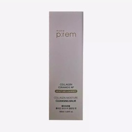콜라겐 모이스처 클렌징 밤 100ml Collagen Moisture Cleansing Balm 100ml