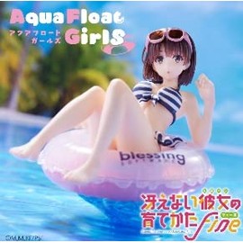 Philia How to Raise a Saekano: Fine Aqua Float Girls Figure, Megumi Kato