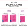 Kyokto Slim Binder Papel Rule 26 Holes B5 LN35P Pink