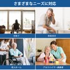 [LOSCHEN] Blue Bed Chair Restraint Belt, For Nursing Care, Protective