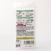 Uniname Name Cloth Tape