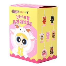 Powerpuff Girls Forest Series Blind Box Plush Keychain – Mystery Cartoon Doll Toy, Soft Stuffed Figure, Surprise Gift, Collectible Room Decor:_Single Box (1 pcs)