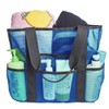 Summer Vacation Supply Sandbeach Hot Spring Wash Mesh Net Make