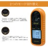 OTraki GM816 Digital Anemometer Handy Anemometer with Japanese Instruction Manual