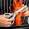 Kitchen scissors, household scissors, stainless steel, all-purpose scissors, heavy sharp