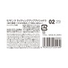 Cezanne Lighting Up Eye Shadow 02 Petal Pink, 0.06 oz