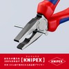 Knipex Combination Pliers Multi Component Grips 160Mm