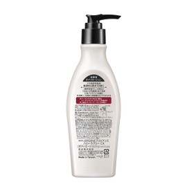 Jergens Body Lotion Hello Lovely Rich Moisturizing Veil, Moist & Shiny Skin Make Up For All Skin Types Compatible With Almond Oil EX Formulated *Cherry Almond Scent 7.1 fl oz (207 ml) x 1