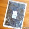 Blue Mountain NO.1 (Roasted) 7.1 oz (200 g) (0.00 beans)